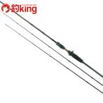  Abu Garcia soru чай стиль Quad концепция SSQC-702ULS-KR изменение наконечник есть /B016L прекрасный товар ставрида японская . ajing meba фары со светящимися кольцами игра ajing удилище 