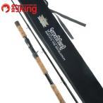 ウィップラッシュファクトリー サーペントライジング RSR 707Z /B079220 雷魚 ルアーロッド 怪魚 ルアーロッド 雷魚ロッド 竿