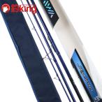  Daiwa 18 Sky литейщик AGS 33-405*V /B089Y не использовался Kiss ложный палтус камбала подлинный морской лещ бросание рыбалка удочка для рыбалки с лодки 