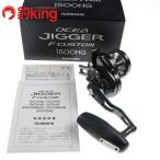  Shimano 19osi ставрида японская ga-F custom 1500HG /B189Mhi лама sa campag chi желтохвост offshore катушка bait reel 