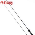 ヤマガブランクス ブルーカレントIII 53 /B194L アジ 鯵 アジング メバリング ライトゲーム アジングロッド