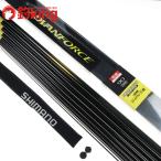  Shimano 18 Advan сила ..90NW оригинальный приложен изменение наконечник есть 38074 /B237Y первоклассный товар форель айю форель рыбалка ayu rod 