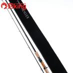  tail walk Kei son Ran z задний II C83MH /B271L не использовался Chivas maru Suzuki . искусственная приманка рыбалка si- bass удочка 