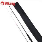  Daiwa emelarudasMX 511M-S*E /B335L первоклассный товар борт кальмар искусственная приманка на кальмара свет игра искусственная приманка на кальмара удилище 