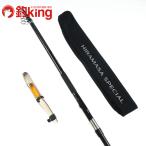 シマノ ヒラマサスペシャル 500 /B341L 美品 ヒラマサ マダイ 青物 カゴ釣り 遠投 磯竿