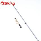  Shimano α zoom ISO ограниченный T1.5 54-60 /B375Lmejina черный чёрный морской лещ Kuroda i морской лещ . futoshi хвост длина удочка для морской рыбалки чёрный морской лещ стержень 