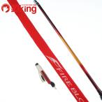  Shimano fire b Lad серый SP гидро scope 23468 /B377L первоклассный товар mejina черный чёрный морской лещ Kuroda i морской лещ . futoshi хвост длина удочка для морской рыбалки чёрный морской лещ стержень 
