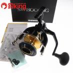  Shimano 20 Stella SW 18000HG /C058Mhi лама sa campag chi желтохвост offshore вращающийся катушка 