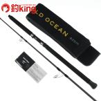  Apia grandage world Ocean 825M /C060220 не использовался hi лама sa campag chi желтохвост offshore литье удилище 