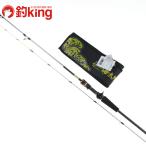  один ..IUC-70ULS|LG-Offshore IKA-METAL высшее ./C061L не использовался SLJ offshore light jigging удилище 