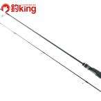  Olympic Colt UX 20GCORUS-612L-HS /C079L первоклассный товар ставрида японская . ajing meba фары со светящимися кольцами игра ajing удилище 