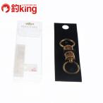 イトウクラフト マグネットリリーサー Sサイズ マートルバール /C186S 未使用 ヤマメ ニジマス アマゴ イワナ トラウト 仕掛け