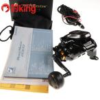 シマノ 22 ビーストマスター 2000 /C250M 未使用 泳がせ 落とし込み 船釣り 沖釣り 電動リール