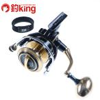  Daiwa 20 saltiga 8000-H корпус 14000 spool 85 усиляющая ручка есть /C293Mhi лама sa campag chi желтохвост offshore вращающийся катушка 