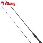  Daiwa emelarudasEX AGS 88L|M-SMT /D080L прекрасный товар борт кальмар искусственная приманка на кальмара свет игра искусственная приманка на кальмара удилище 