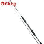  Shimano свет игра BB модель 73 H200 /D126L судно рыбалка . рыбалка удочка для рыбалки с лодки 