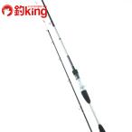  Shimano задний Lancer tachiuo91H 185 /D128L прекрасный товар судно рыбалка . рыбалка удочка для рыбалки с лодки 