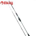  Shimano 17sa- bell тормозные колодки tenya 91 H160 /D130L прекрасный товар судно рыбалка . рыбалка удочка для рыбалки с лодки 