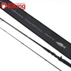 G craft seven чувство TR MSB-952-TR /D161Y прекрасный товар Chivas maru Suzuki . искусственная приманка рыбалка si- bass удочка 