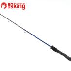 MC Works мульти- поток 64ZERO-2 custom /D165220 первоклассный товар hi лама sa campag chi желтохвост jigging рыбалка offshore 