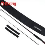  Shimano 22sefiaBB S83M /D176L прекрасный товар борт кальмар искусственная приманка на кальмара свет игра искусственная приманка на кальмара удилище 