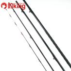 オリムピック ボロン 石鯛 アラミカ 480 /D188Y 石鯛 