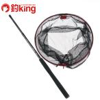 黒鯛工房 TEH チヌ リミテッドV 玉網 競技 110B 38cm2つ折りフレーム付 /D207M 美品 釣具 フィッシングギア 小物 アクセサリ