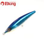 D-CLAW マリノ 280 メッサマグナム /D228S 美品 ヒラマサ カンパチ ブリ オフショア ルアー