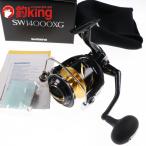 シマノ 19 ステラSW 14000XG （5) /D262M ヒラマサ カンパチ ブリ オフショア スピニングリール