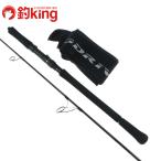  Gamakatsu ковер ze jig Drive R S63MH /D290Y прекрасный товар hi лама sa campag chi желтохвост off shore jigging удилище 