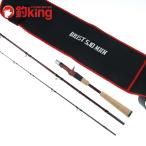  Fishman Bliss to5.10MXH /D300M не использовался Chivas maru Suzuki . искусственная приманка рыбалка si- bass удочка 