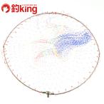  Daiwa 4 . складывать titanium сачок рамка-оправа 50cm /D320M прекрасный товар mejina черный чёрный морской лещ Kuroda i морской лещ хвост длина приспособление мелкие вещи 