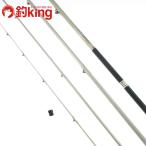 がまかつ がま石 スーパーターナー MH-540   /E067Y 石鯛 イシダイ 口白 クエ アラ モロコ 磯釣り 石鯛竿