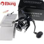 シマノ 21 ツインパワーSW 10000HG /E074M ヒラマサ カンパチ ブリ オフショア スピニングリール