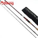 フィッシュマン ブリスト ベンダバール 10.1M /E232L 美品 ヒラスズキ 平鱸 ルアーフィッシング シーバスロッド