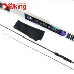  Daiwa emelarudasMX лодка 70MLS-S*Q /E273L первоклассный товар борт кальмар искусственная приманка на кальмара свет игра искусственная приманка на кальмара удилище 