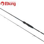  Daiwa 20emelarudasAIR лодка 70MLS-S /F097L прекрасный товар борт кальмар искусственная приманка на кальмара свет игра искусственная приманка на кальмара удилище 