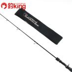  Takamitechnos MOZ 636 SBG /F104220 прекрасный товар hi лама sa campag chi желтохвост off shore jigging удилище 
