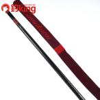 Gamakatsu камыш .. было использовано рисунок GT H600 /F139L первоклассный товар mejina черный чёрный морской лещ Kuroda i морской лещ . futoshi хвост длина удочка для морской рыбалки чёрный морской лещ стержень 
