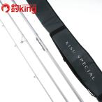 Shimano 19 Kiss специальный 405BX+ /F141Y прекрасный товар Kiss ложный палтус камбала подлинный морской лещ бросание рыбалка удочка для рыбалки с лодки 