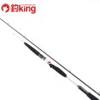  Shimano свет игра CI4+ Modelart модель 73 HH225 /F183Y прекрасный товар судно рыбалка . рыбалка удочка для рыбалки с лодки 