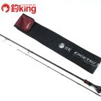  Shimano 22. месяц SS один tenya ma большой B240HH правый /F195L прекрасный товар ma большой подлинный морской лещ koma se судно рыбалка . рыбалка удочка для рыбалки с лодки 