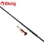 Gamakatsu камыш .teni мужской 2-53 /G028Lmejina черный чёрный морской лещ Kuroda i морской лещ . futoshi хвост длина удочка для морской рыбалки чёрный морской лещ стержень 