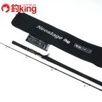  Daiwa Neo stage DG J63B-4G /G162L прекрасный товар hi лама sa campag chi желтохвост off shore jigging удилище 