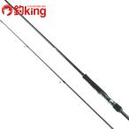  Shimano 20 Colt snaipa-XR S96ML /G195Y не использовался Chivas maru Suzuki . искусственная приманка рыбалка si- bass удочка 