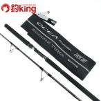  Shimano 20osia pra ga-BG S70XXXH /G288Y прекрасный товар hi лама sa тунец campag chi offshore литье удилище 