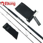  Shimano 23 Colt snaipa- ограниченный S100XH-3 /G292L прекрасный товар hi лама sa желтохвост walasa campag chi shore jigging удилище 
