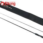 yamaga blank s Mebius MS-85ML /G316L борт кальмар искусственная приманка на кальмара свет игра искусственная приманка на кальмара удилище 