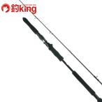  Shimano osiaEJ B63-5 /H013Lhi лама sa campag chi желтохвост off shore jigging удилище 