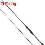  Daiwa 20emelarudasAIR AGS 74MMH*R /H048L прекрасный товар борт кальмар искусственная приманка на кальмара свет игра искусственная приманка на кальмара удилище 